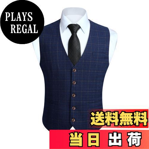 【送料無料】[HISDERN] スーツ ベスト メンズ チェック柄 ネイビー 5ボダン 3ポケット スリム Vネック 尾錠付き ビジネス 結婚式 ジレベスト フィット サイズS