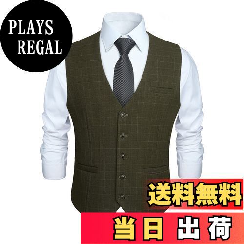 【送料無料】[HISDERN] スーツ ベスト メンズ チェック柄 ダークグリーン 5ボダン 3ポケット スリム Vネック 尾錠付き ビジネス 結婚式 ジレベスト フィット サイズXS