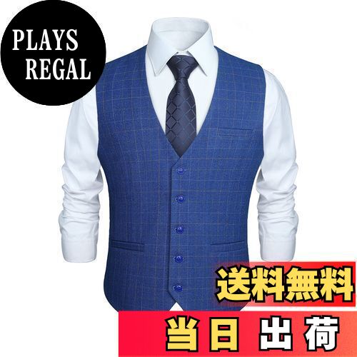 [HISDERN] スーツ ベスト メンズ チェック柄 ブルー 5ボダン 3ポケット スリム Vネック 尾錠付き ビジネス 結婚式 ジレベスト フィット サイズXS