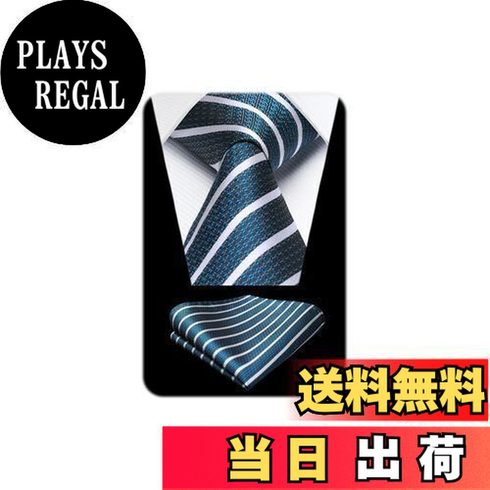 【送料無料】[HISDERN] ビジネス ネクタイ メンズ フォーマル ネクタイ ストライプ ポケットチーフ セ..