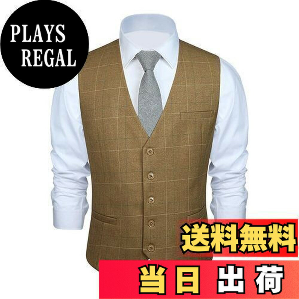 【送料無料】[Enlision] スーツ ベスト メンズ チェック柄 カーキ 5ボダン 3ポケット スリムフィット Vネック 尾錠付き ビジネス 結婚式 チョッキベスト 紳士 サイズS