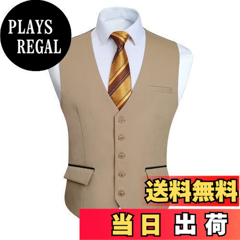 【送料無料】[Enlision] スーツ ベスト メンズ ビジネス ジレベスト カーキ 光沢 無地 仕事 フォーマル カジュアル 結婚式 紳士 礼服 Vネック 5ボタン 2ポケット 尾錠付き 春夏秋冬 S