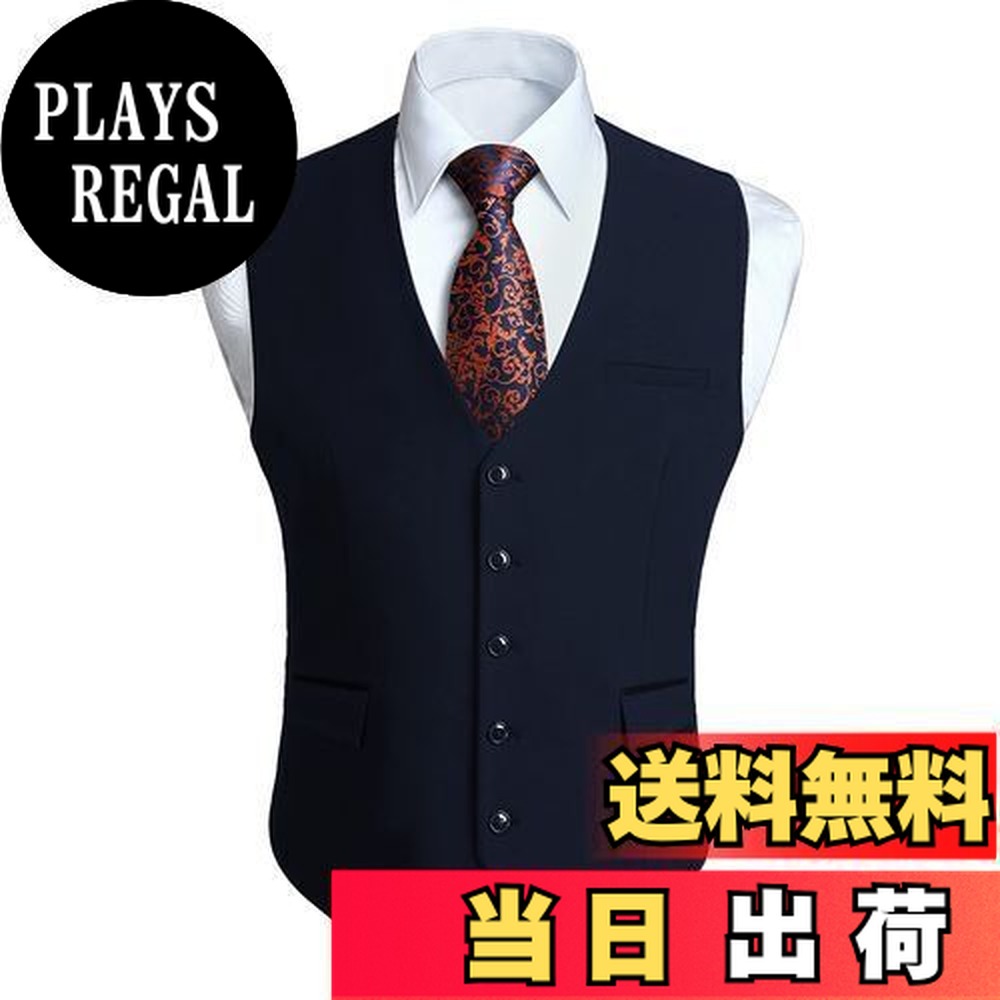 【送料無料】[Enlision] スーツ ベスト メンズ ビジネス ジレベスト 結婚式 ネイビー Vネック 2ポケット 尾錠 カジュアル 紳士 礼服 おおきいサイズ S