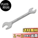 ホーザン(HOZAN) スパナ 11×13mm 車載工具や家庭でのDIYに W-521-3