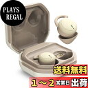 SZHTFX 寝ホン ワイヤレス 睡眠用イヤホンカナル型 痛くない ミニ 超小型 超軽量2.3g 高遮音性【昼夜兼用イヤホン】 Bluetooth5.3 肌色 イヤホン 片耳/両耳 左右分離型 IPX5生活防水 自動ペアリング Hi-Fi タッチボタン設計 マイク内蔵 通話可能 Type‐C急速充電 Androi