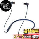 【業界トップ Bluetooth5.3+38時間連続再生】ネックバンド型 ワイヤレスイヤホン CVC8.0ノイズキャンセリング ブルートゥース スポーツ マルチ...
