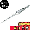 【送料無料】ホーザン(HOZAN) 逆作用ピンセット 全長165mm 最大開き幅約20mm 先端幅2mm 汎用型 直型 P-89