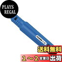 ホーザン(HOZAN) バリ取りナイフ 鉄鋼用(黒色/片刃)/プラスチック用(銀色/両刃)/万能型(黒色/両刃) 替刃各1本付 K-35