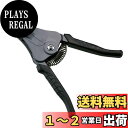 【送料無料】ホーザン(HOZAN) ワイヤーストリッパ- 第一種電気工事士試験対応 より線用 0.9/1.25/2/3.5/5.5mm2 P-90-C
