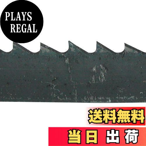 【送料無料】ホーザン(HOZAN) 替刃 切断能力:木材 50mm厚以下 適応:K-100 K-100-1