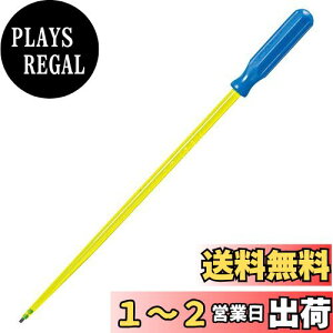 ホーザン(HOZAN) 調整ドライバー コアドライバー チップ型(表面実装タイプ)対応 全長156mm D-29-100
