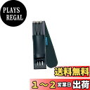 ホーザン(HOZAN) セラミック調整ドライバーセット 完全非磁性 3本セット ケース付き D-17