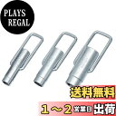 ホーザン(HOZAN) ハンドル付き ボックスレンチセット 狭い箇所にも届く6サイズ 非常にコンパクトで作業効率アップ オーディオ・測定器の分解・組み立て、エフェクタースイッチの交換 アンプのボリュームのナットの取り外しに W-27