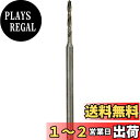 ホーザン(HOZAN) K-109用ドリル ハイス鋼 5本入 K-109-54