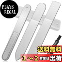 【送料無料】COZENRE ガラスヤスリ 4点セット ガンプラ やすり プラモデル 工具セット ゲート処理 模型用ヤスリ プラモデル 透明 ガラスやすり プラモデル用 水洗い可能 表面処理 光沢出 ケース、ブラシ付き(ブラック)