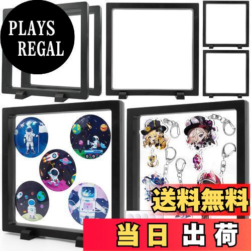 【送料無料】COZENRE ラバーストラップ アクリルキーホルダー 収納 ディスプレイスタンド-7個セット 缶..