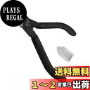stedi 薄刃両刃 プラモデル用、鋭い薄い刃で刃の保護カバー付きのプラスチックモデル専用ツールです。ガンダム等のプラモデルの組み立てや修理専用のプラモデル専用ツールです。ブラック