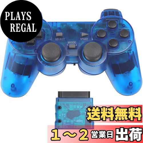 Fancyan PS2 用 ワイヤレスコントローラー DUAL SHOCK2 ゲームパット 互換対応 日本語説明書 (透明ブルー)