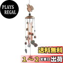 Koonafy 風鈴 ウィンドチャイム 天道虫 てんとうむし7種類 欧風 動物 ショップの装飾 ギフト チャイム ドアチャイム 屋外 屋内 インテリア 金属製 ウィンドベル 美しい音色 雰囲気作り 寝室 玄関 バルコニー 飾り用品 御守り 庭用の大きな風鈴 玄関風鈴 (F天道虫型)