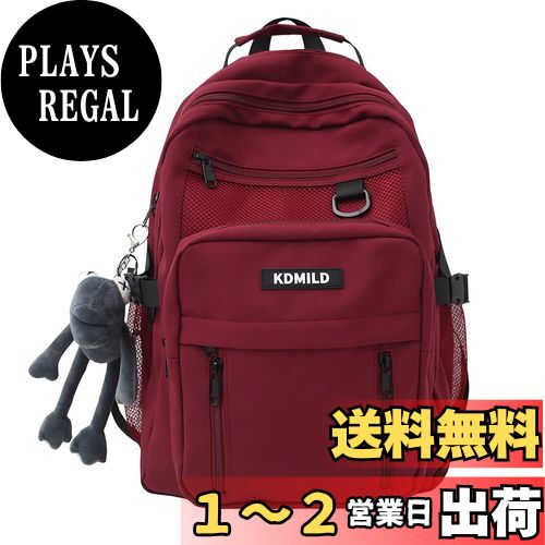 [ZESU] 韓国リュック/通学 大容量 リュック 女の子通勤通学学生 男女兼用カジュアルバッグリュック 高校生 レディース (レッド)