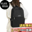 【ZESU】韓国 リュック レディース リュックサック タウンリュック 通学 通勤 大容量 バックパック パソコンバッグ スクール ビジネスリュック 高校生 女...