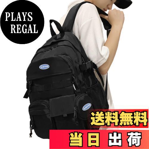 【送料無料】【ZESU】韓国 リュック レディース 大容量 通学 リュックサック 高校生 学生 軽量 男女 女子 防水 バックパック 旅行 スクール タウンリュ...