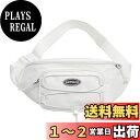 【ZESU】ボディバッグ ウエストポーチ 韓国 メンズ 斜め掛け レディース 大容量 防水 ショルダーバッグ 男女 通勤 軽量 肩掛けバッグ 多機能 スポーツバ...
