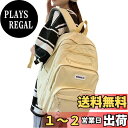 【ZESU】韓国 リュック レディース 大容量 通学 リュックサック 高校生 バックパック 学生 メンズ 軽量 男女 女子 防水 旅行 スクール タウンリュック...