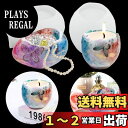 Koonafy 卵形の燭台 シリコンモールド 2個セット 丸 レジン型 装飾品 手芸品 ペンダント 卵 キャンドルホール ソフトモールド キャンドル おしゃれ 蝋燭 シリコン型 ハンドメイド エポキシ樹脂 粘土樹脂 プレゼント 手作り 透明 (卵形の燭台)