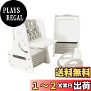 Jumei お絵描きボード キッズデスク イーゼル付き 大きい 多機能テーブル&チェア 絵本棚 知育デスク 収納付き おしゃれ 軽量 コンパクト 2way 絵本...