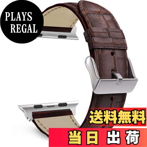 【送料無料】[MaKTech] レザーバンドワニのセクションパターンと互換性があるアップル iWatch Series 9/Ultra 2/SE/8/7/2023 (45mm/44mm/49mm,褐色)