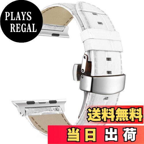 【送料無料】[MaKTech] レザーバンド ワニのセクションパターン バタフライバックル付き と互換性があるアップル iWatch Series 9/Ultra 2/SE/8/7/2023 (41mm/40mm,白い)