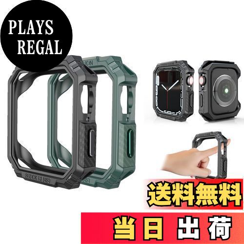 【送料無料】[2 Pack] MaKTech 時計ケースiWatchの場合、カーボンファイバーパターンのソフトTPUプロテクター、【スクリーンカバーなし】Apple Watch Series7対応 (45mm,黒+緑)