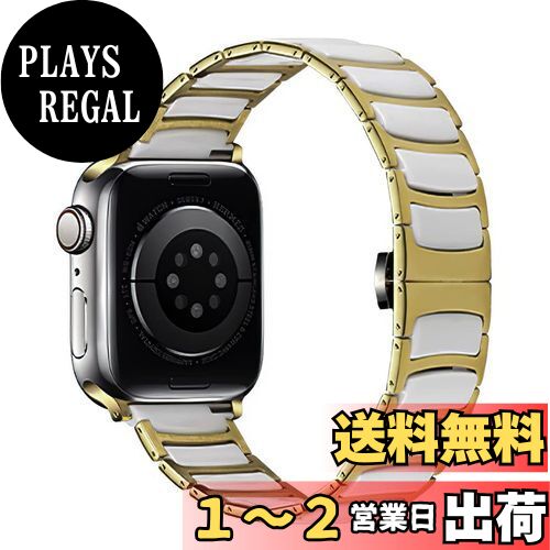 MaKTech セラミックバンド、薄型ステンレス象嵌セラミックベルト、Apple Watch 9/Ultra 2/SE/8/7/2023に対応 (45mm/44mm/49mm,ゴールド/ホワイト)
