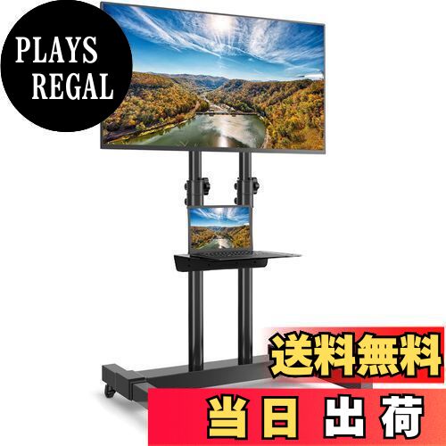 【送料無料】Rfiver テレビスタンドキャスター付き tvスタンド テレビスタンドハイタイプ 二重支柱設計..