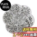 Hitasi 半パール 3100粒 半球パール ABS パールストーン パールスカボション 2/3/4/5/6/8/10Mm 光沢 半球型 ネイルアート 衣類 ...