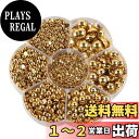 Hitasi 半パール 3100粒 半球パール ABS パールストーン パールスカボション 2/3/4/5/6/8/10Mm 光沢 半球型 ネイルアート 衣類 ...