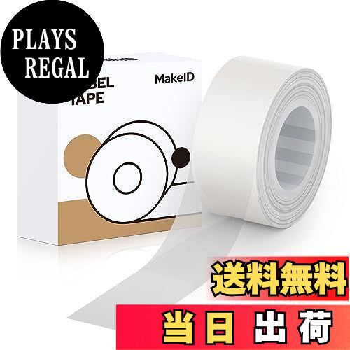 MakeID L1/Q1ラベルプリンタ―用紙全面ラベル ラベルシール 純正 感熱ロール紙 幅16mm長4m 手書き/値札/宛名/重量/番号/に適用 Android/IOS対応 (トランスペアレント)