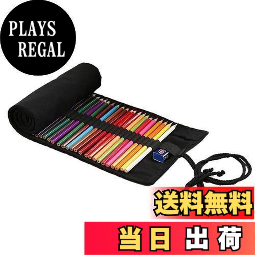 【送料無料】Hitasi 色鉛筆収納バッグ 巻き型 純黒 キャンバス ロールペンケース 12/24/36/48/72穴 画筆ケース 道具入れ 大容量 筆入れ 筆収納 画材 いろえんぴつ ペイントブラシバッグ ケースホルダー文具収納 筆箱 旅行に持ち運び便利 (鉛筆が含まない） 72穴 plays23-10179361 PLAYS REGAL パッケージ画像