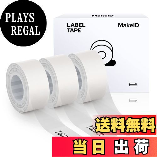 MakeID ラベル 3個セット全面ラベル ラベルシール 純正 感熱ロール紙 幅16mm長4m 手書き/値札/宛名/重量/番号/に適用 Android/IOS対応 (3 x 透明)