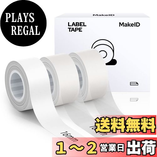 MakeID ٥ 3ĥḁ̊٥ ٥륷  Ǯ 16mmĹ4m /ͻ/̾//ֹ/Ŭ Android/IOS...