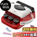 MakeIDラベルライター HD 300dpi Q1ラベルプリンター スマホ対応ヴィンテージレッド(16mm幅?あかいろ)