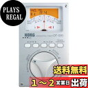 KORG クロマチックチューナー 針式メーター OT-120 吹奏楽 ブラスバンド オーケストラ どんなコンサート・ピッチにも対応 100時間連続稼働 ソフトケース付属