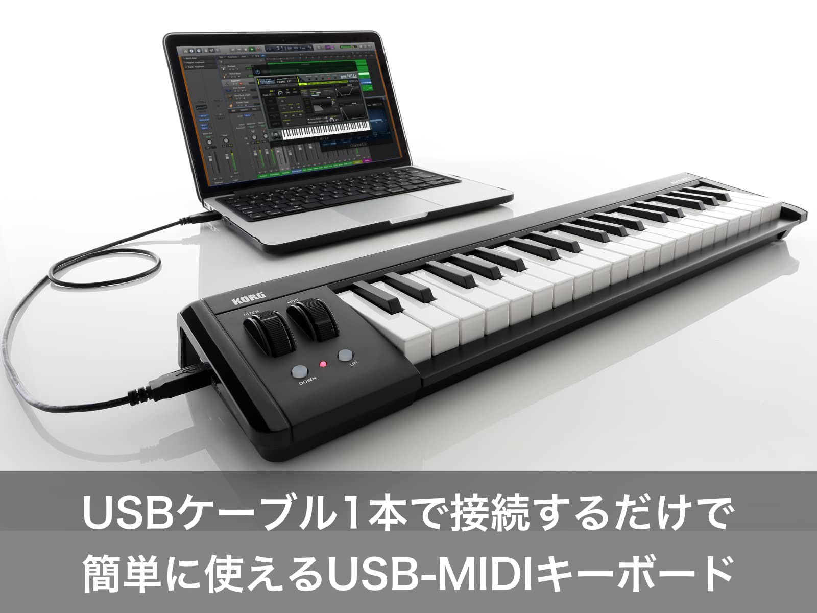 【送料無料】KORG （コルグ） MIDI キーボード コントローラー USB パスパワー DTM...