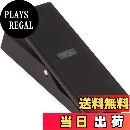 KORG エクスプレッション/ボリューム・ペダル XVP-20