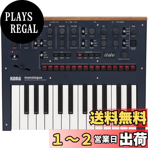 KORG Υե˥å ʥ 󥻥 monologue BL Υ ֥롼 25 16ƥåץ󥵡 ...