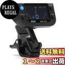 KORG クリップ式チューナー ギター用 AW-OTG