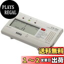 KORG クロマチックチューナー CA-50 吹奏楽 ブラスバンド オーケストラ ギター 声楽 アカペラ 個人練習に最適 アウトプット有り 135時間連続稼働 軽量 コンパクト