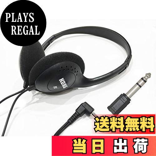 KORG/コルグ ヘッドホンKH-60M + 変換プラグ