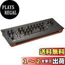KORG デジタル・マルチ・エンジン搭載 ポリフォニック・アナログ・シンセサイザー 音源モジュール minilogue xd module